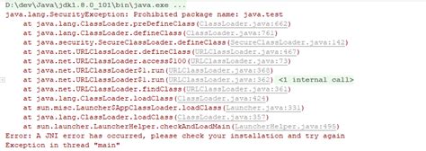 java.lang.securityexception unknown calling package name test test|How to Resolve the SecurityException in Java .